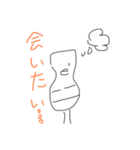 きいろのぶったい（個別スタンプ：18）