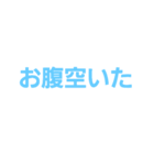 コロナになったときに使える言葉集（個別スタンプ：1）