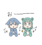 しおん＆らいむ（個別スタンプ：15）