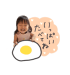 ちび恐竜の毎日（個別スタンプ：1）
