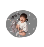 ちび恐竜の毎日（個別スタンプ：7）
