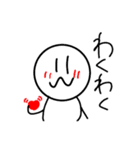ちょっぴり豪華なむひひ（個別スタンプ：8）