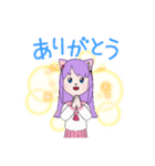 ネコ耳娘（個別スタンプ：2）