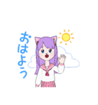 ネコ耳娘（個別スタンプ：5）