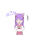 ネコ耳娘（個別スタンプ：8）