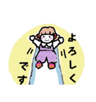 みおたん 日常編（個別スタンプ：9）