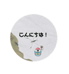 愉快な生き物達！4（個別スタンプ：3）