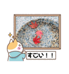 愉快な生き物達！4（個別スタンプ：22）