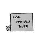 メモ、ときどき落書き、挨拶（個別スタンプ：13）