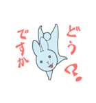 リアクション どうぶつGO！！ しゃべるよ編（個別スタンプ：32）