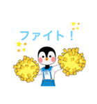 ペンちゃんレーサースタンプ01（個別スタンプ：2）