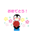ペンちゃんレーサースタンプ01（個別スタンプ：3）