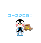 ペンちゃんレーサースタンプ01（個別スタンプ：5）