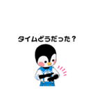 ペンちゃんレーサースタンプ01（個別スタンプ：6）