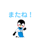 ペンちゃんレーサースタンプ01（個別スタンプ：9）