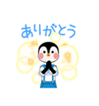 ペンちゃんレーサースタンプ01（個別スタンプ：12）