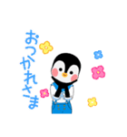 ペンちゃんレーサースタンプ01（個別スタンプ：14）