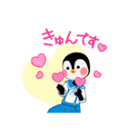 ペンちゃんレーサースタンプ01（個別スタンプ：16）