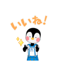 ペンちゃんレーサースタンプ01（個別スタンプ：18）