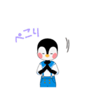 ペンちゃんレーサースタンプ01（個別スタンプ：20）