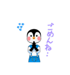 ペンちゃんレーサースタンプ01（個別スタンプ：23）