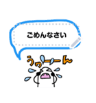 ロケットのロッくん（個別スタンプ：5）