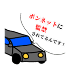 何言ってんだ？！ってスタンプ（個別スタンプ：16）