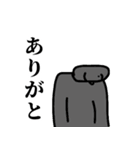 何言ってんだ？！ってスタンプ（個別スタンプ：32）