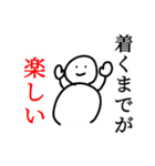 何言ってんだ？！ってスタンプ（個別スタンプ：34）