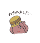 日常で使えるお絵かきスタンプ（個別スタンプ：27）