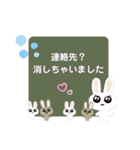 毒舌うさねこ☆ちょっぴり愛を添えて（個別スタンプ：28）