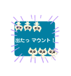 毒舌うさねこ☆ちょっぴり愛を添えて（個別スタンプ：31）