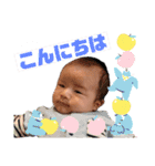 とうま君0歳のスタンプ（個別スタンプ：2）