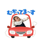 とうま君0歳のスタンプ（個別スタンプ：7）