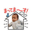 とうま君0歳のスタンプ（個別スタンプ：8）