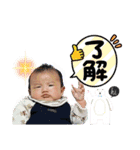 とうま君0歳のスタンプ（個別スタンプ：12）