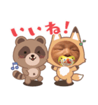 とうま君0歳のスタンプ（個別スタンプ：15）