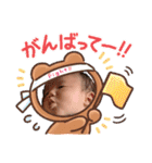 とうま君0歳のスタンプ（個別スタンプ：19）