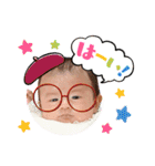 とうま君0歳のスタンプ（個別スタンプ：21）
