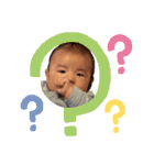 とうま君0歳のスタンプ（個別スタンプ：23）