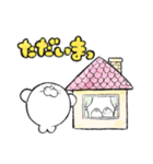 アザラシと文鳥（個別スタンプ：27）