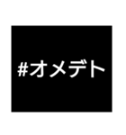 #また俺か（個別スタンプ：16）