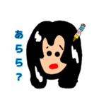 色んな種類のスタンプだ。（個別スタンプ：1）