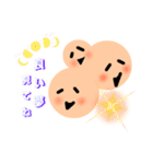 色んな種類のスタンプだ。（個別スタンプ：8）
