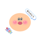 色んな種類のスタンプだ。（個別スタンプ：15）