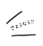 使いやすい言葉 黒（個別スタンプ：3）