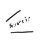 使いやすい言葉 黒（個別スタンプ：4）
