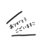 使いやすい言葉 黒（個別スタンプ：5）