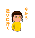 Mr-CON STAMP 8（個別スタンプ：9）