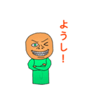 Mr-CON STAMP 8（個別スタンプ：17）